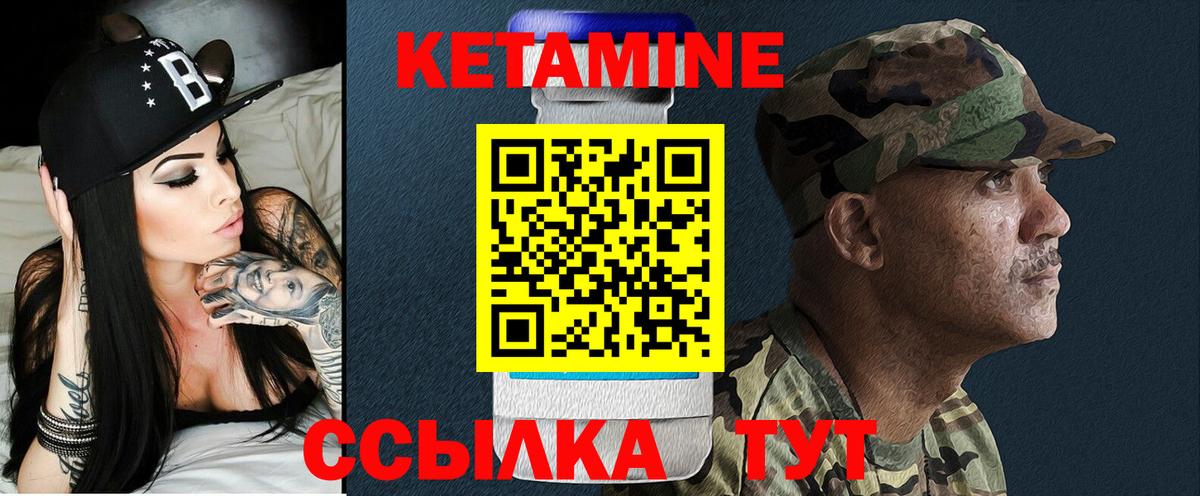 Меф   Кокаин  МДМА  Зеленодольск  ГАШ  Гашиш  Конопля  Вход с VPN 