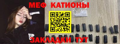 прущая мука Ликино-Дулёво