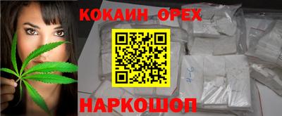 прущая мука Ликино-Дулёво