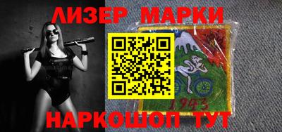прущая мука Ликино-Дулёво