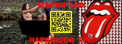 мефедрон мука Лесосибирск