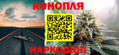 мефедрон мука Лесосибирск