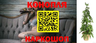 мефедрон мука Лесосибирск