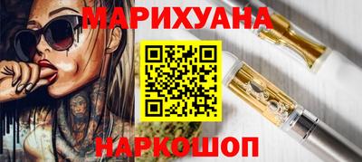 прущая мука Ликино-Дулёво