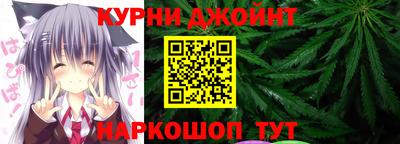 мефедрон мука Лесосибирск