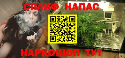 прущая мука Ликино-Дулёво