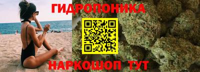 прущая мука Ликино-Дулёво