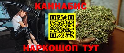 прущая мука Ликино-Дулёво