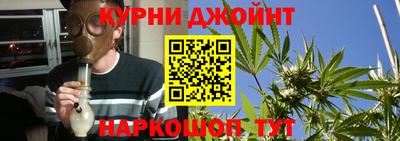 мефедрон мука Лесосибирск