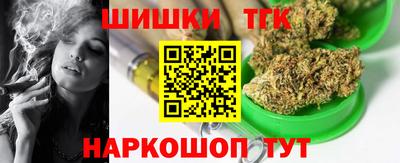 мефедрон мука Лесосибирск