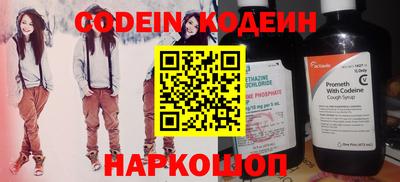 мефедрон мука Лесосибирск