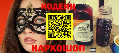 мефедрон мука Лесосибирск