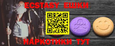 прущая мука Ликино-Дулёво