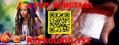 мефедрон мука Лесосибирск