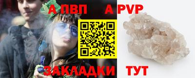 мефедрон мука Лесосибирск