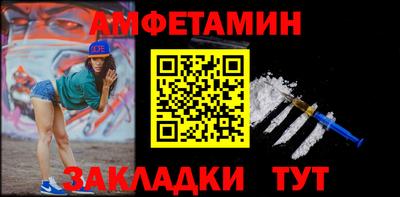 мефедрон мука Лесосибирск