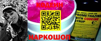 трава Ливны