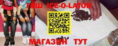прущая мука Ликино-Дулёво