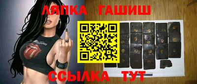прущая мука Ликино-Дулёво