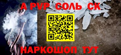 мефедрон мука Лесосибирск