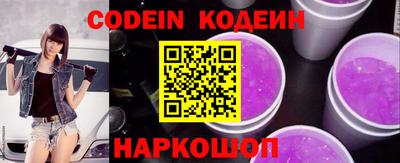 прущая мука Ликино-Дулёво