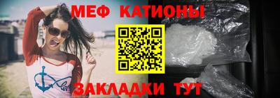 прущая мука Ликино-Дулёво
