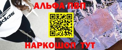 прущая мука Ликино-Дулёво