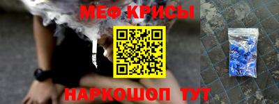 прущая мука Ликино-Дулёво